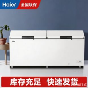 ������Haier�� ���� ��ʽ����� 719GHEPW9Z�󸻺�����