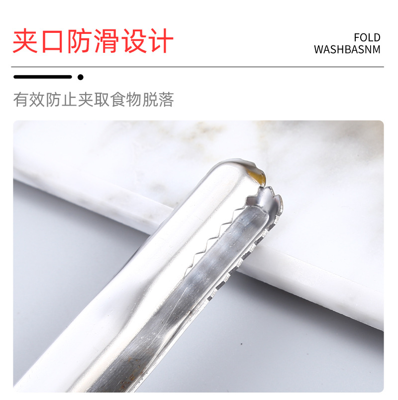 07食品夹不锈钢1_08