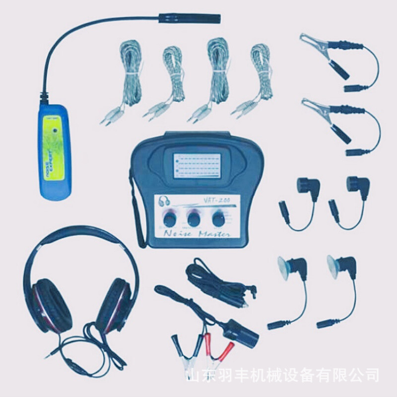 台湾汽车异响检测仪 VAT200 电子听诊器 底盘异响机械故障听诊器