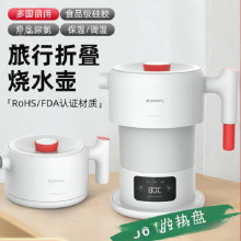 �ۯB늟�ˮ��-���Аa��ˮ�ؼ��ñ������ܱ�yʽ��ˮ��