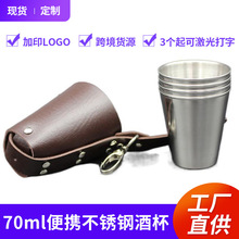 ���Sֱ������¶�I70ml���P䓾Ʊ� �ҾƱ� 4���׾Ʊ��ӱ�y����