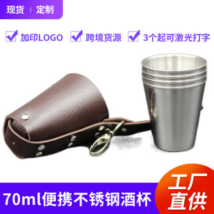 ���Sֱ������¶�I70ml���P䓾Ʊ� �ҾƱ� 4���׾Ʊ��ӱ�y����