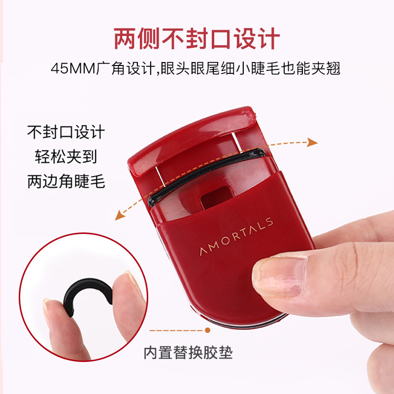 尔木萄睫毛膏浓密防水纤长卷翘不易晕染极细打底持久防水定型自然|undefined