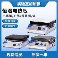 ���P�ʯī늟�匍��Ҕ��@�a���մ�΢���ӟ���͸��A��ƽ̨