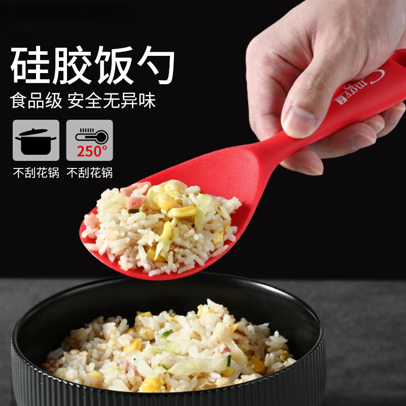 Cuchara de arroz pegajoso doméstico pala no silicona fábrica de arroz de venta directa regalos de alta temperatura arroz cuchara de arroz