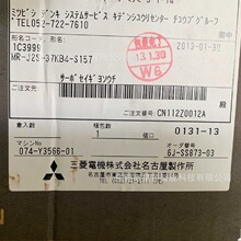 三菱伺服驱动器MR-J2S-37KB4-S157控制器MR-J2S-37KB-S256 议价