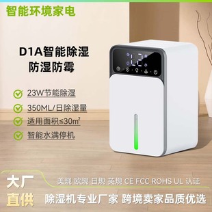 1L����C���Ða����C�l���gС�ͳ����������������ù�����