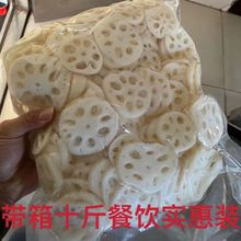 10���b������r��ˮɏźƬ���Û����ʳ�Ļ�������C�u��100g����