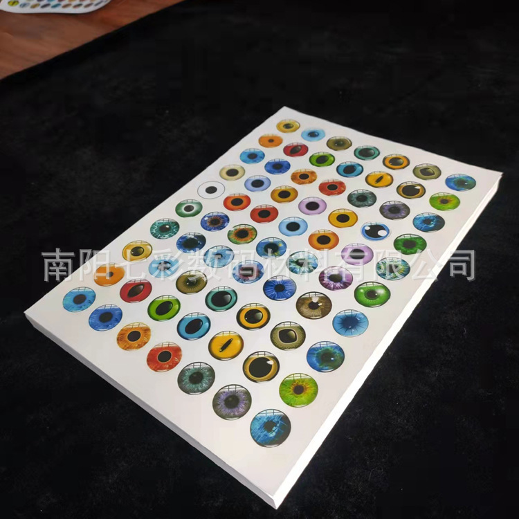 A4 Time Gem Glass Sticker Inkjet Double-Sided Synthetic Paper Refrigerator Sticker Shadowless Adhesive Photo Paper Printing Paper