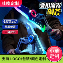 �����ơ��Ω�p����s�Ω��ͯ�l�⌚���к��ſ��p�^���Ω�����