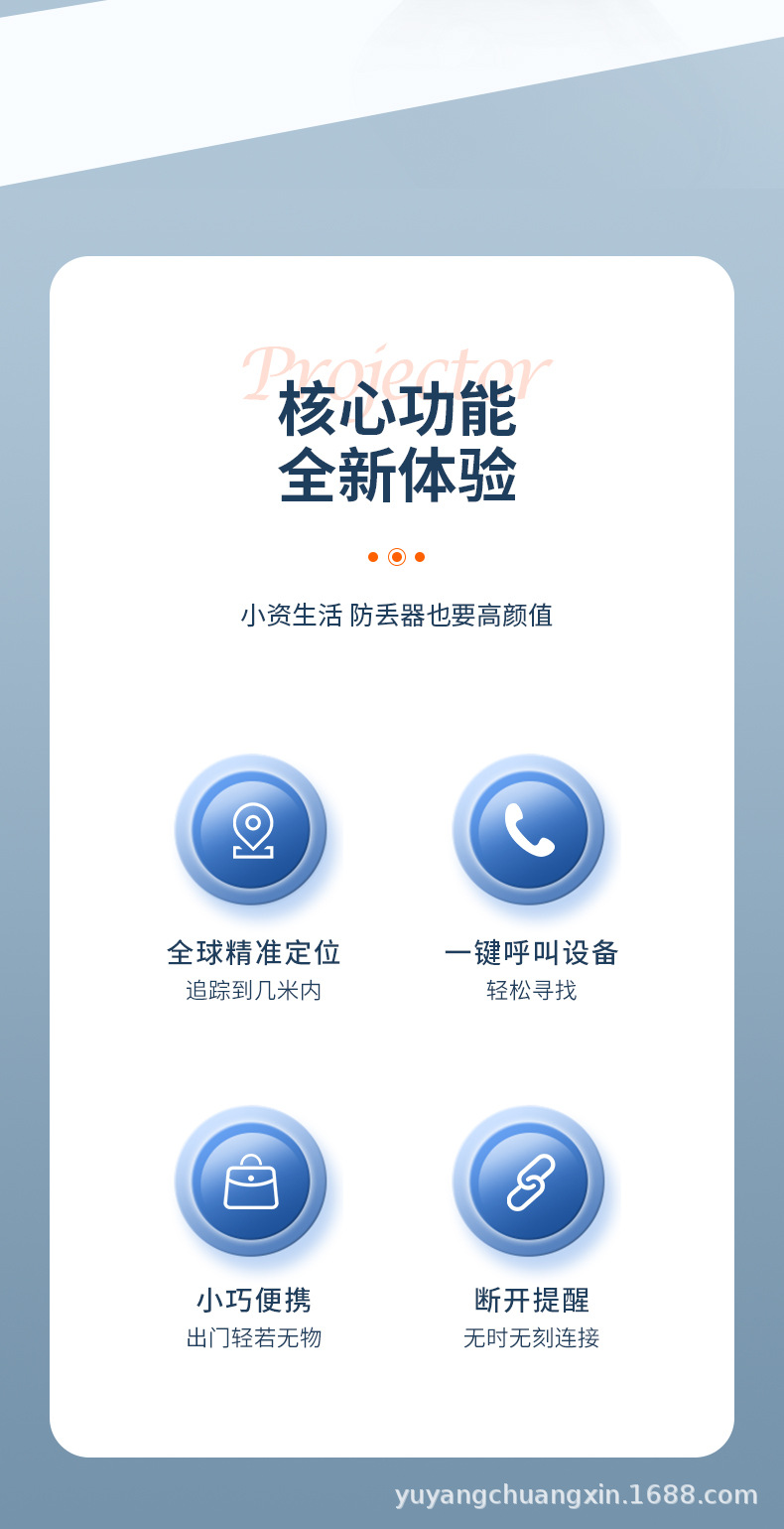 详情_03.jpg