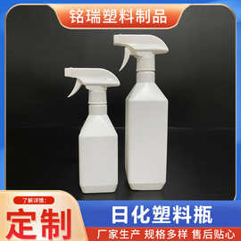 300ml方形喷雾瓶500ml塑料喷瓶手扣式油污净瓶油烟净方瓶