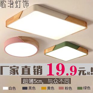 �R������픟�led�A�����ҟ��F�����s�������L���Ό�ľ�͏d����