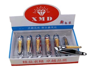 2 yuan store supermarket boutique nail clippers small size oblique nail clippers metal nail clippers night market stall supply