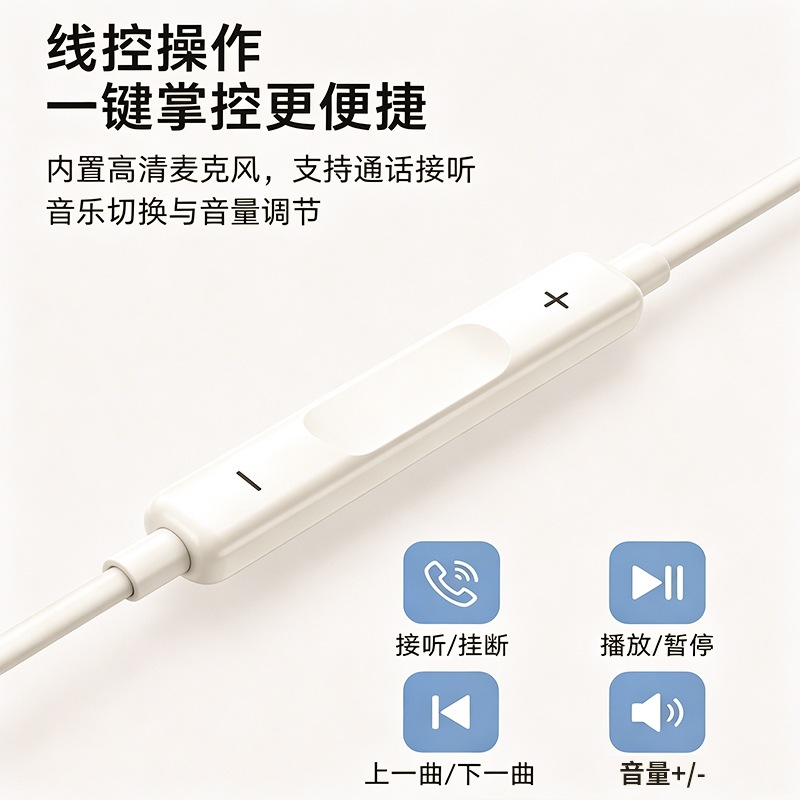 ����type-c˯�߶��� ˯��ר�ò�˯�����������ֵ���ʽ���߶���