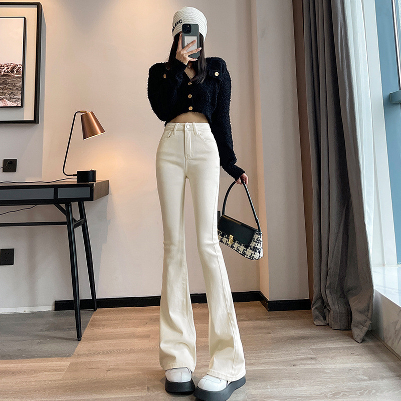 White Weak Jeans Women's Spring and Autumn New High Waist Elastic Slim Look Small Horn Horseshoe Pants