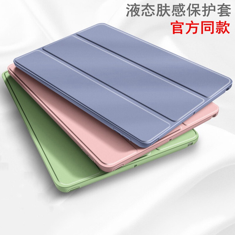 SuitAble for SAmsung GAlAxy S9 S8 S7 FE A9 Plus TAblet Honeycomb LeAther CAse A8 Silicone Soft CAse