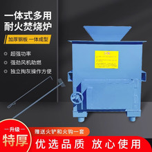 �����ٟ��tС�͹��I�������ϏU�f���z��|Ԫ���o���h��ȼ���⻯�t