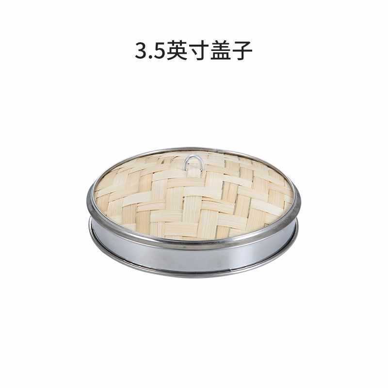 ✅ 業務用スナック蒸し器、竹小籠包、蒸し籠、ステンレス縁蒸し格子、広東朝茶レストラン蒸し|undefined