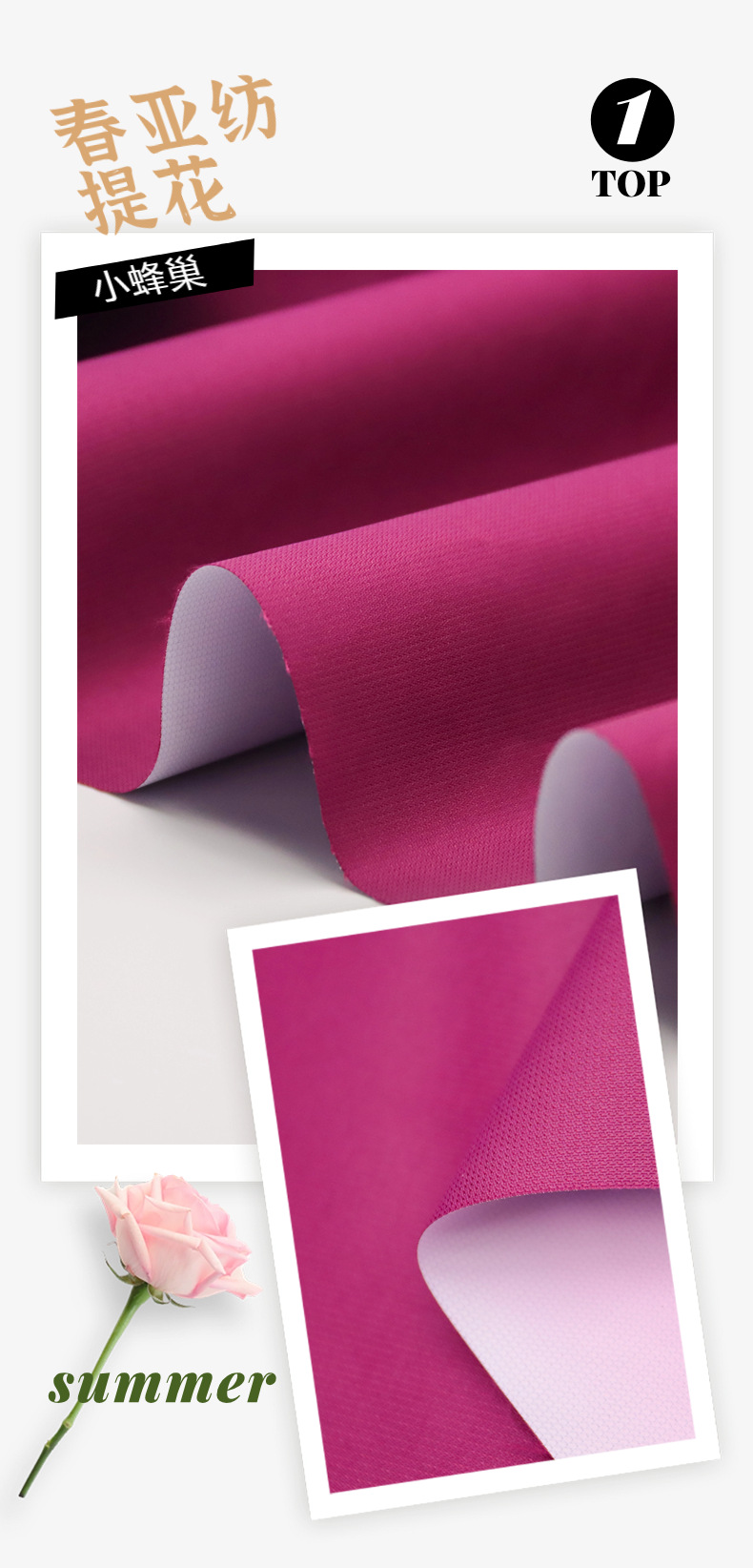 自定义模板(2)(9) (2)