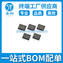 TJA1050T/CM SOP8*����NƬ/�·����݂�����оƬ���Ԫ����ģ