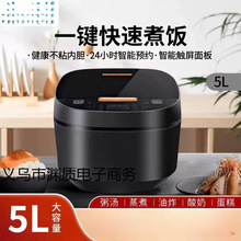 5L��������ճ�����������A�s���ض๦�ܼ���3һ4�����