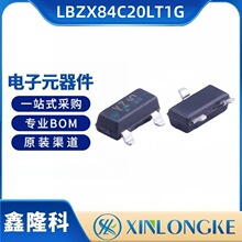 LBZX84C20LT1G �zӡY7 ���bSOT-23 20V/0.225W �������O�� ԭ�b