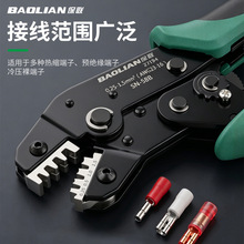 ���Ӊ����Q��݆ʽ��Ҏ���䉺���Ӊ����Qʡ��늹��Ӿ��~�ǊA������
