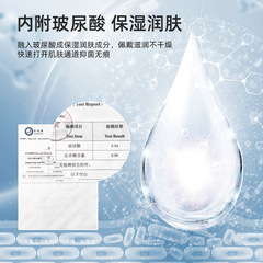 Summer ice silk women's outdoor cycling sunshade adjustable ear-hanging anti-UV gradient blush sunscreen mask