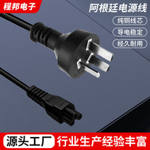 ��������͢���^�Դ�� ����͢�����Դ�� ��о����͢÷��β�Դ��