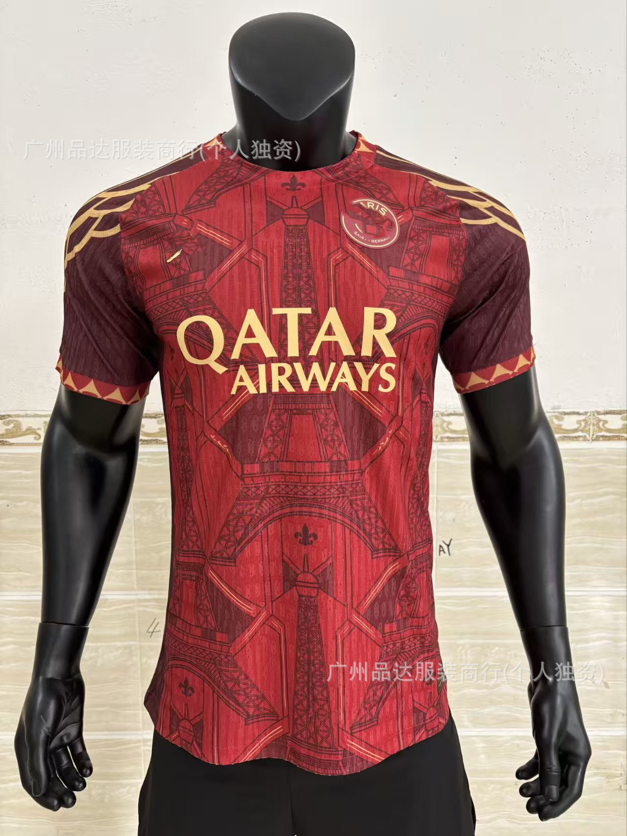 2627 París Edición especial S~2XL