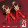 True love for life (gift box)