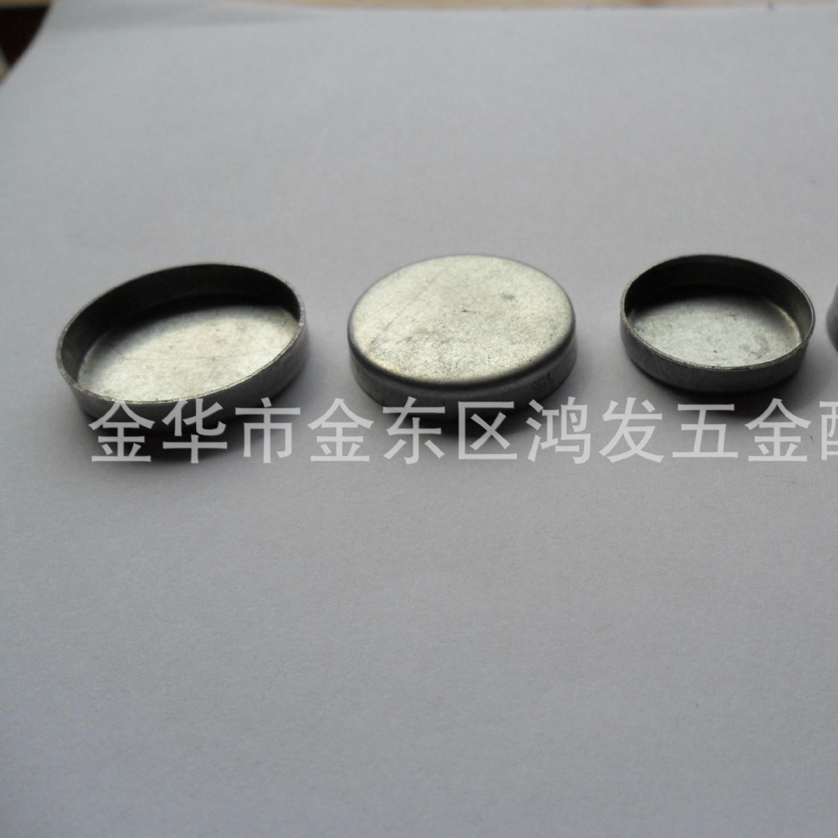 五金冲压件加工 汽车配件 不锈钢工艺品精密冲压加工 来图来样