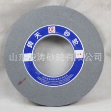 �S�Ќ��ø���ɰ݆Ƭ �m����Aĥ�ȈAĥA/WA���|�⏽500��Ӳ��ĥ��