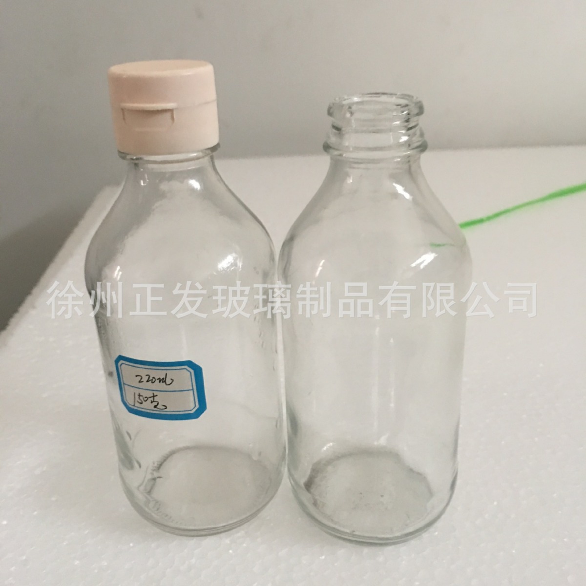 现货200ml盐水瓶带拉环盖的香油瓶 芝麻油瓶 香醋瓶