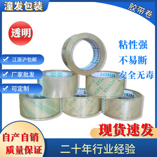 ͸���z����������������z�����Sɫ�z�����f��ڏS�����l