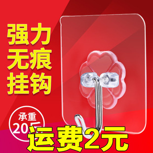 ���hճ�h͸������ճ�z�������h���l���؟o��ճ�N�N���l���카