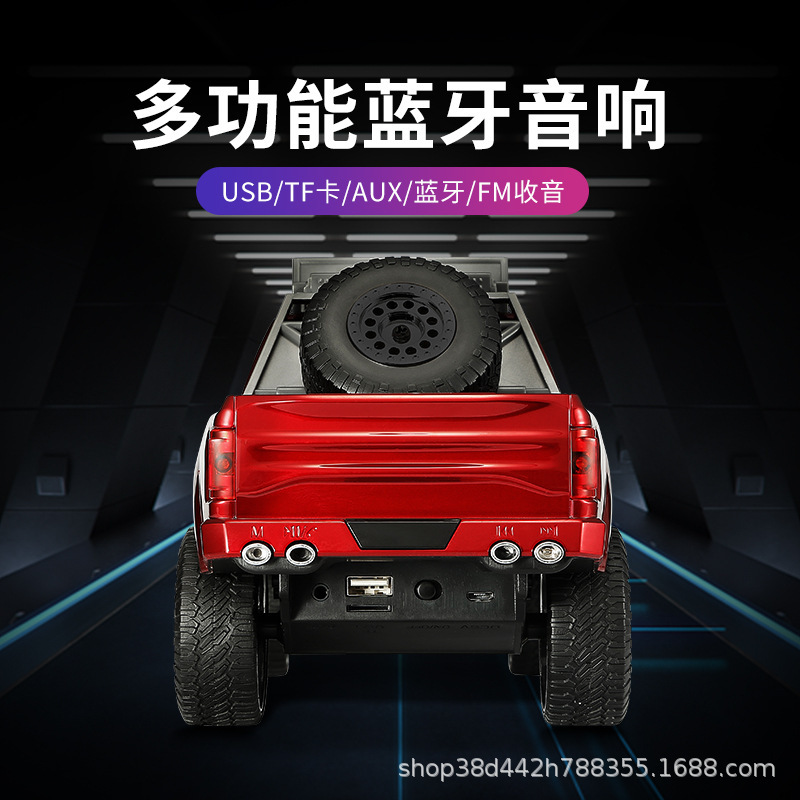 Audio inalámbrico Bluetooth Ford Raptor modelo de coche portátil llamada USB carga canción subwoofer caja en stock 589
