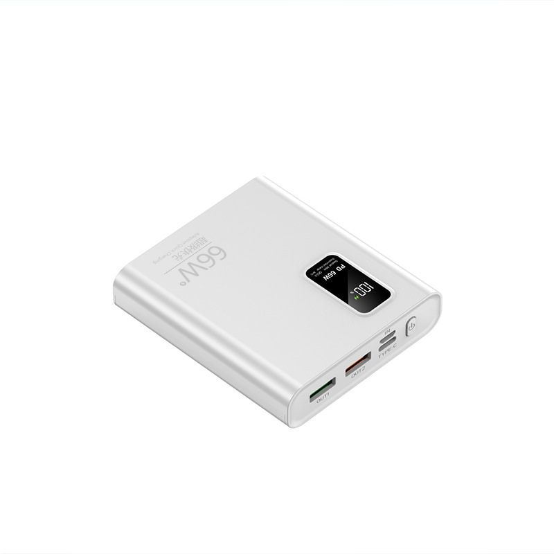 Nuevo Banco de Energía de 66W con Carga Rápida Bidireccional PD22.5W, 10000 mAh, Fuente de Alimentación Móvil, Regalo con Logotipo