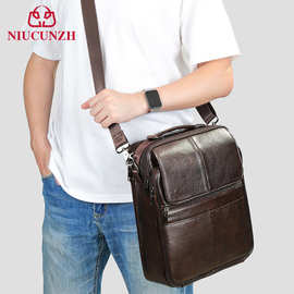新款时尚休闲男士单肩包背包头层牛皮高级感复古大容量真皮斜挎包
