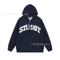 714 navy blue