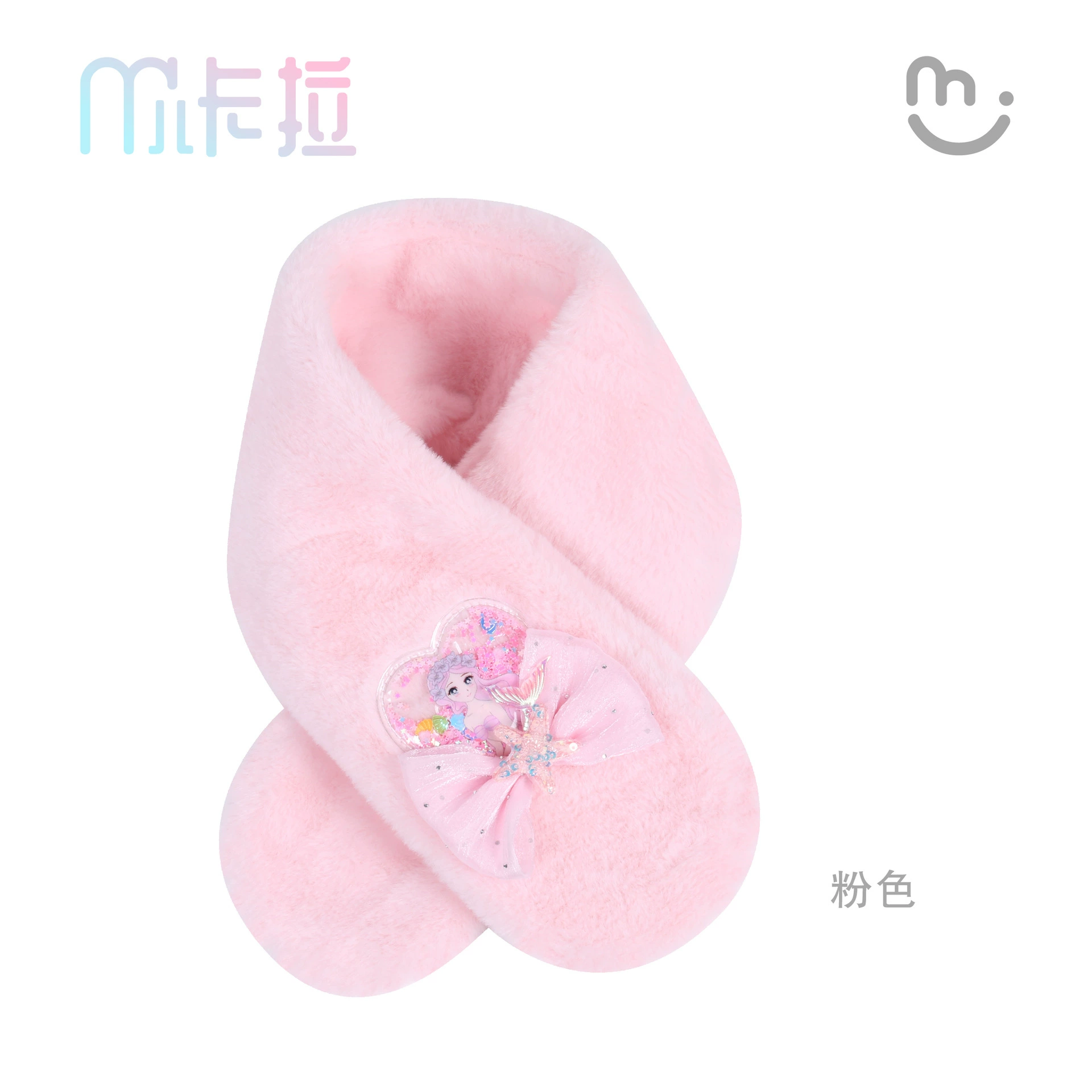Children's keep warm winter cute scarf