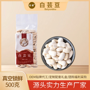 �������r��ܿ��500g����s�Z��ܿ����հ��b1���b�ּZܿ��