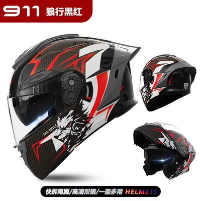 Motosiklet kaskı (dəbilqə) for Men, Winter Warm and - 911-unveiled-helmet-wolf-walk-black-and-red-hd-dual-mirror