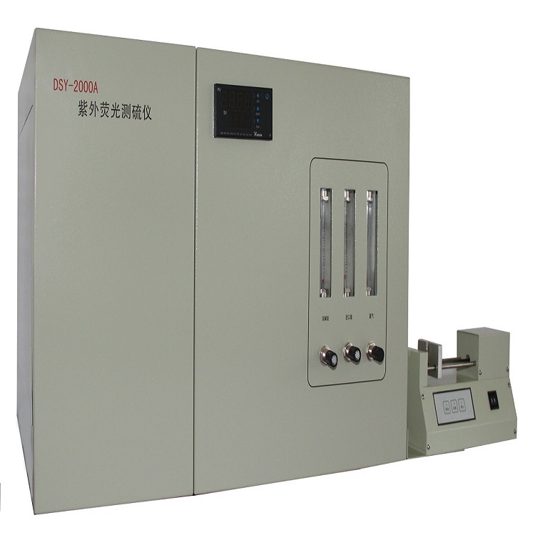 ZZ供紫外荧光法硫含量测定仪 型号:SY12-DSY-2000A库号：M384699