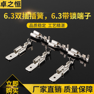 �S�����l����6.3�p����6.3���i6.3����6.3�B���B����
