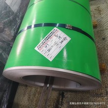 �������l304���P䓾��� 201���P���܈���� ���P䓾����P���܈��