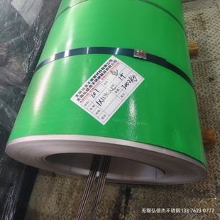 �������l304���P䓾��� 201���P���܈���� ���P䓾����P���܈��