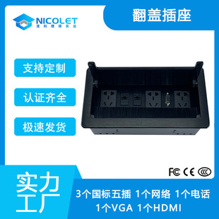 �k������Ƕ��ʽ�๦�ܲ����X�Ͻ��wëˢ��ý�w���Ї������˲���