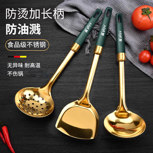 �N�������P���b���ò��P䓷��C������P������ײ�ճ偲͏d�N��